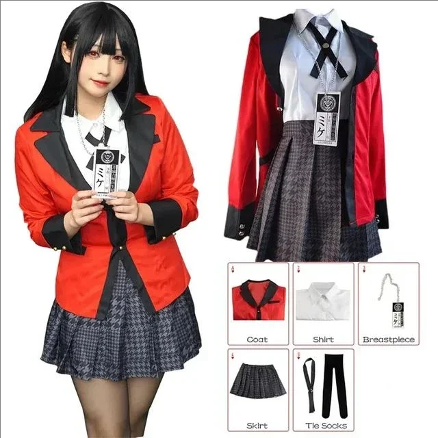 Neues Anime Kakegurui Cosplay  – Anime Cosplay Kakegurui Bewertung und Preis