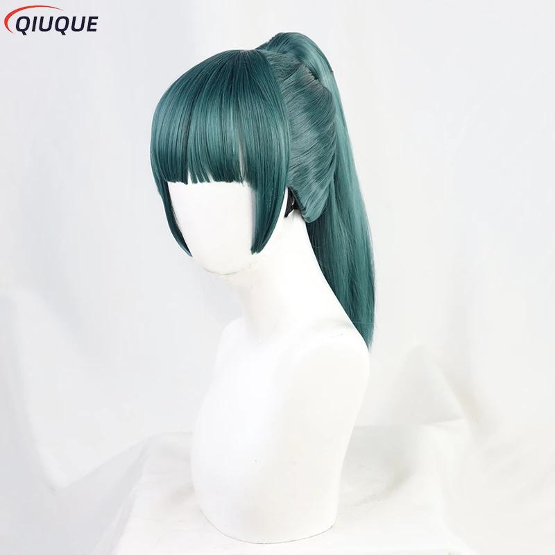 Maki Zenin Cosplay Kostüm Perü – Anime Cosplay Glasses Bewertung und Preis