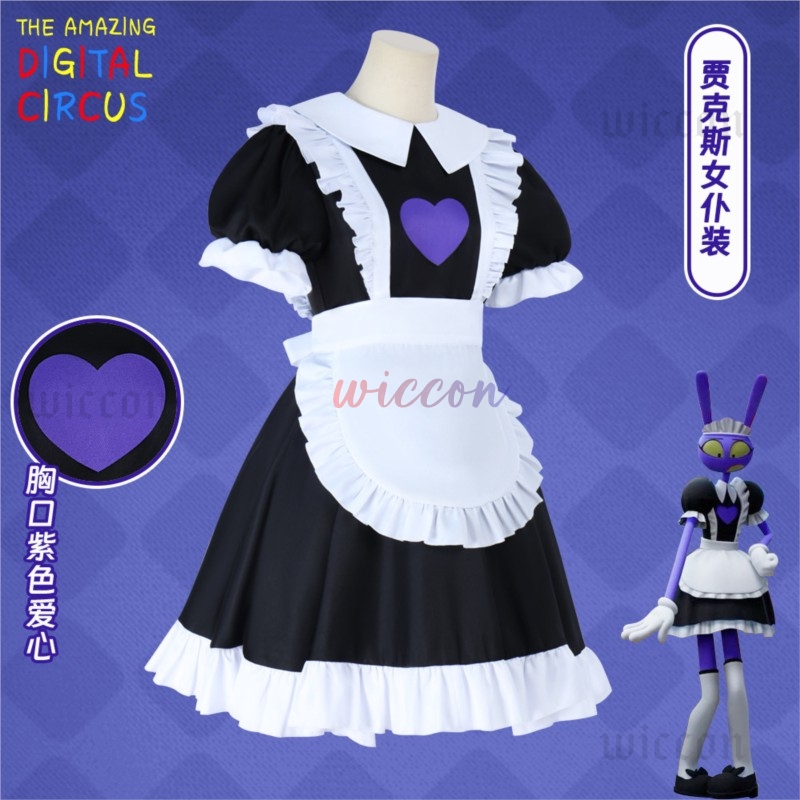 The Amazing Digital Circus Jax – Anime Cosplay Boy Bewertung und Preis