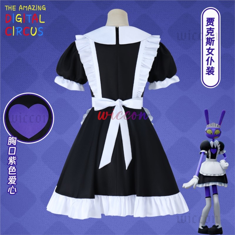 The Amazing Digital Circus Jax – Anime Cosplay Boy Bewertung und Preis