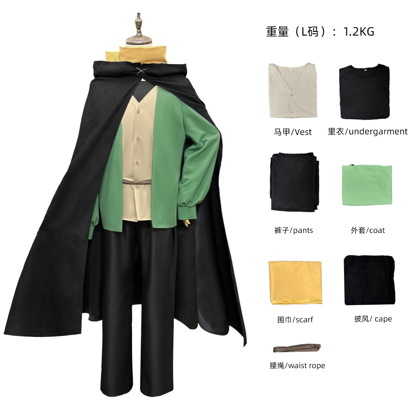 Re:Life in A Different World F – Anime Cosplay Re Zero Bewertung und Preis