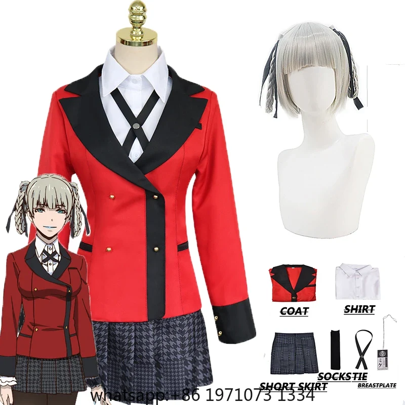 Kirari Cosplay Anime Kakegurui – Anime Cosplay Kakegurui Bewertung und Preis