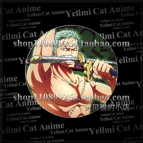 One Piece Strohhut Luffy Rotha – Anime Cosplay With Red Hair Bewertung und Preis