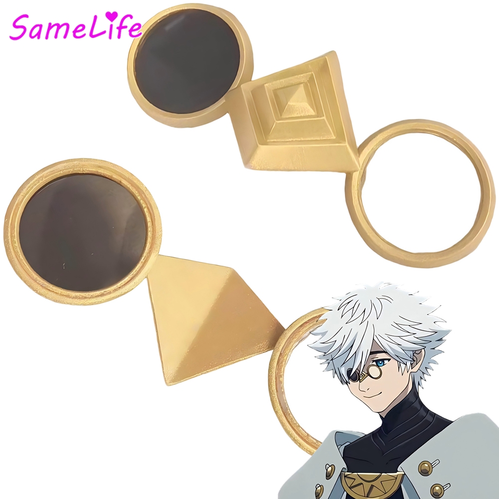12cm Anime Atelier of Witch Qi – Anime Cosplay Glasses Bewertung und Preis