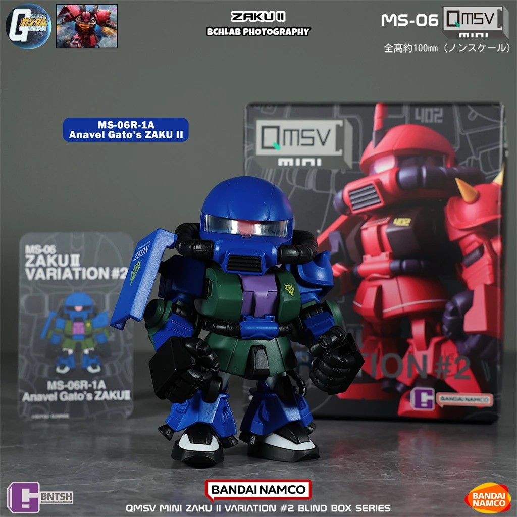 Auf Lager Bandai QMSV Mini Zak – Bandai Gundam Hg Bewertung und Preis