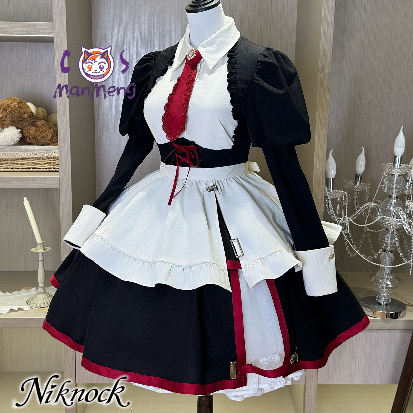 Game When they cry 3 Yasuda Sa – Anime Cosplay Maid Bewertung und Preis