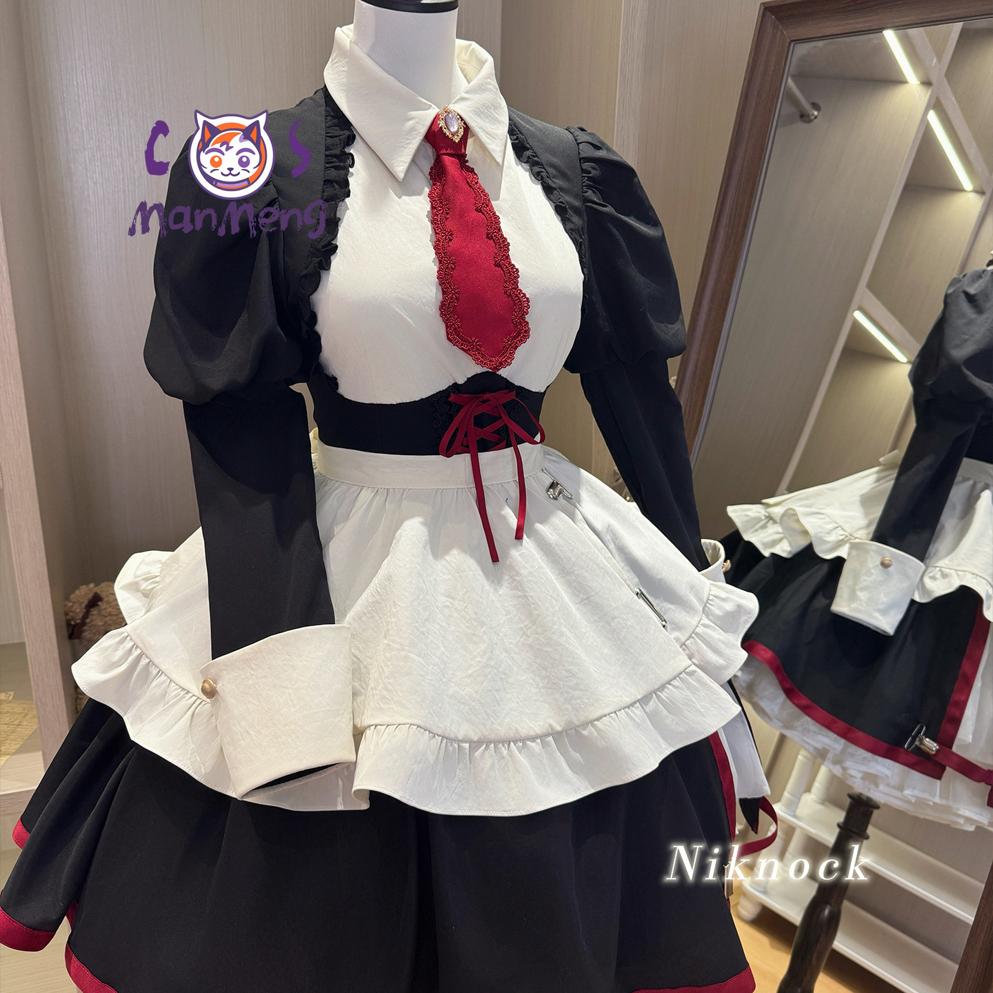 Game When they cry 3 Yasuda Sa – Anime Cosplay Maid Bewertung und Preis