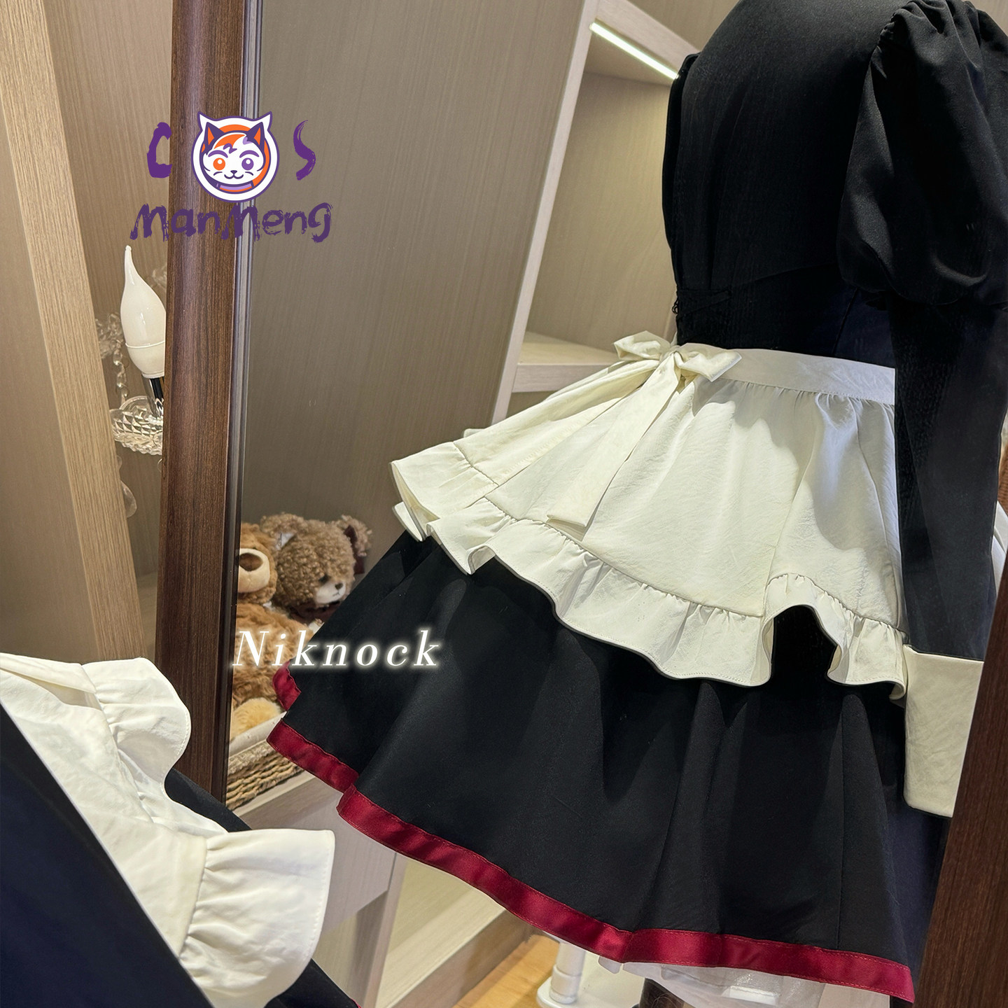 Game When they cry 3 Yasuda Sa – Anime Cosplay Maid Bewertung und Preis