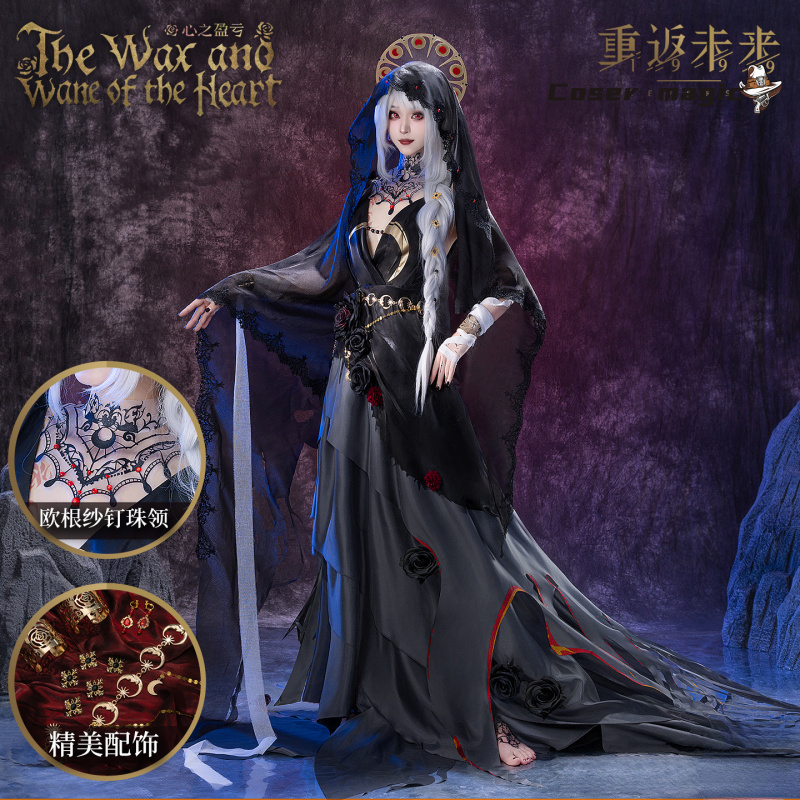 Irelia H Store Anime Reverse:1 – Anime Cosplay Female Bewertung und Preis
