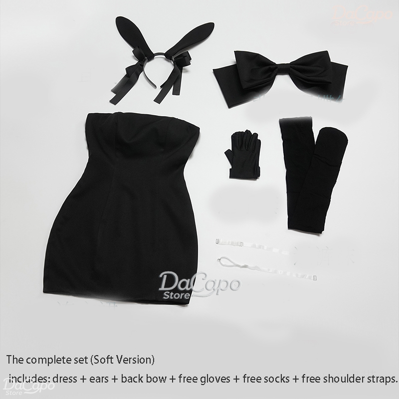Bunny Alien Bühne Alien Bühne  – Anime Cosplay Black Girl Bewertung und Preis