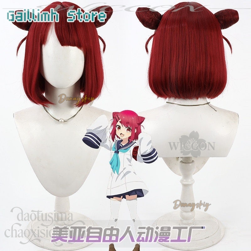 Anime My Deer Friend Nokotan C – Anime Cosplay With Red Hair Bewertung und Preis