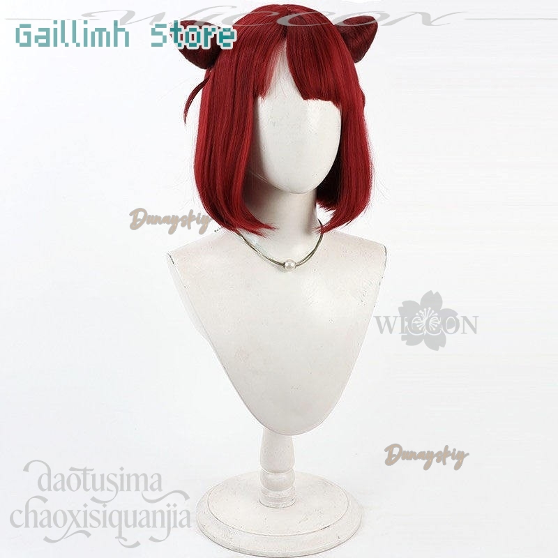 Anime My Deer Friend Nokotan C – Anime Cosplay With Red Hair Bewertung und Preis