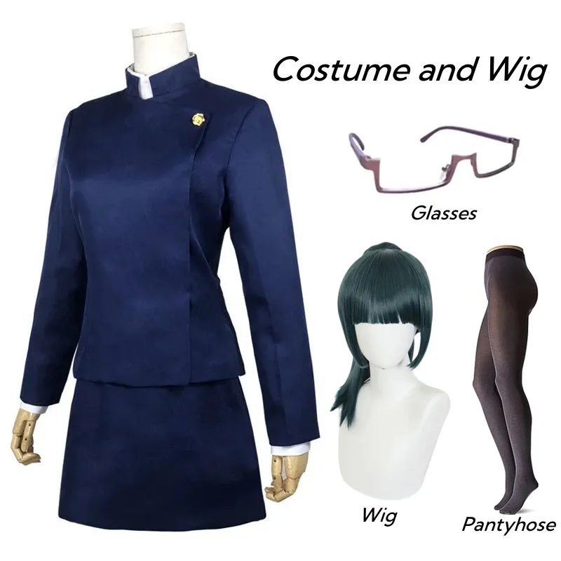 Jujutsu Kaisen Maki Zenin Cosp – Anime Cosplay Glasses Bewertung und Preis