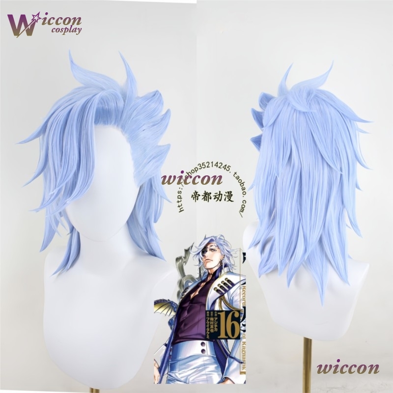 Ynot Anime Record of Ragnarok  – Anime Cosplay Blue Hair Bewertung und Preis