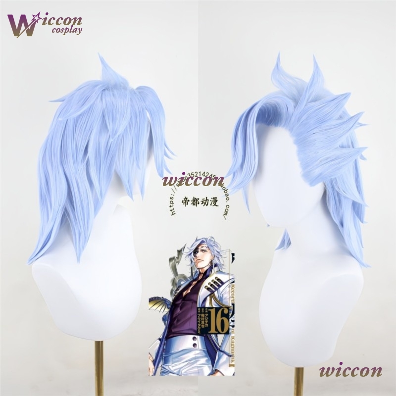 Ynot Anime Record of Ragnarok  – Anime Cosplay Blue Hair Bewertung und Preis