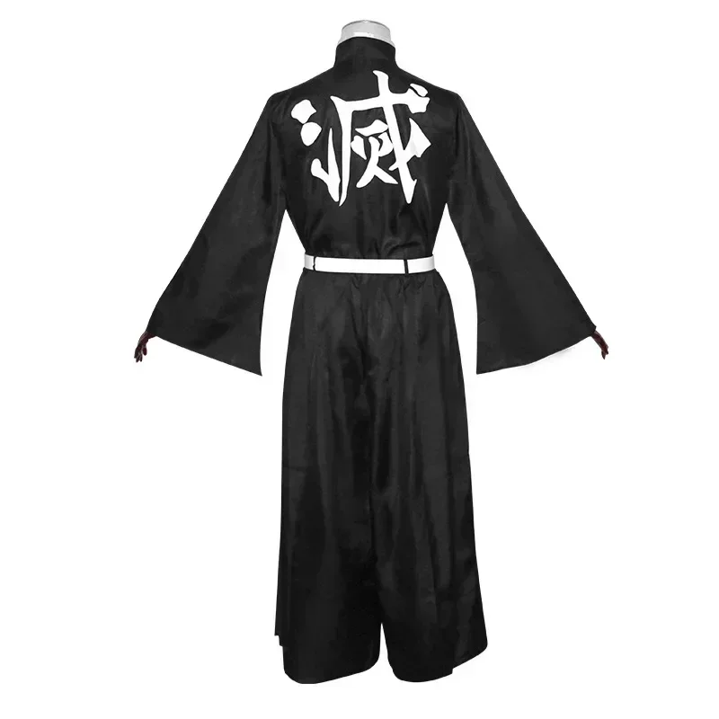 Anime Charakter Tokito Muichir – Anime Cosplay Show Bewertung und Preis