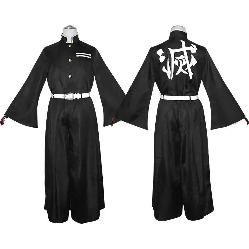 Anime Charakter Tokito Muichir – Anime Cosplay Show Bewertung und Preis