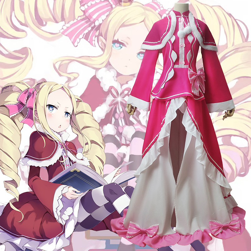 Anime Re Zero Beatrice Cosplay – Anime Cosplay Re Zero Bewertung und Preis