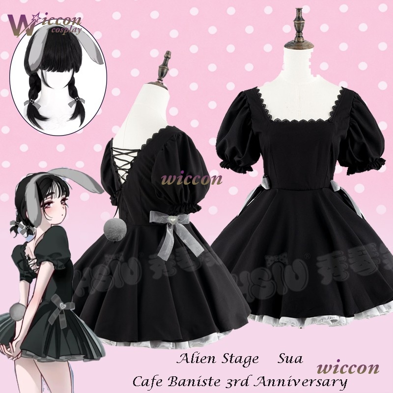 Cosmic Bunny Alien Stage Mizi  – Anime Cosplay Black Girl Bewertung und Preis