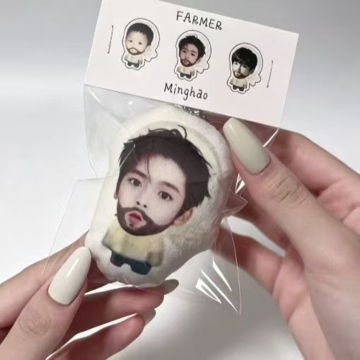 Hou Minghao Squeezing Little F – Anime Doll Cosplay Bewertung und Preis