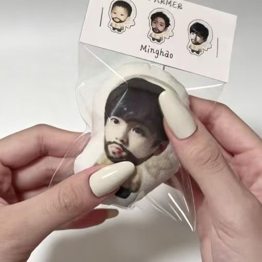 Hou Minghao Squeezing Little F – Anime Doll Cosplay Bewertung und Preis