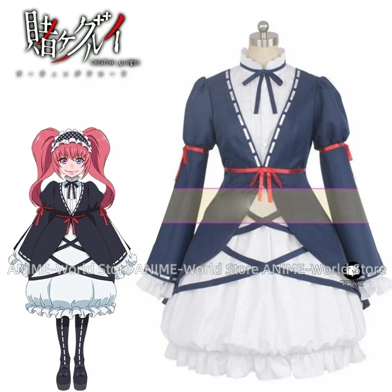 Kakegurui Compulsive Gambler M – Anime Cosplay Kakegurui Bewertung und Preis