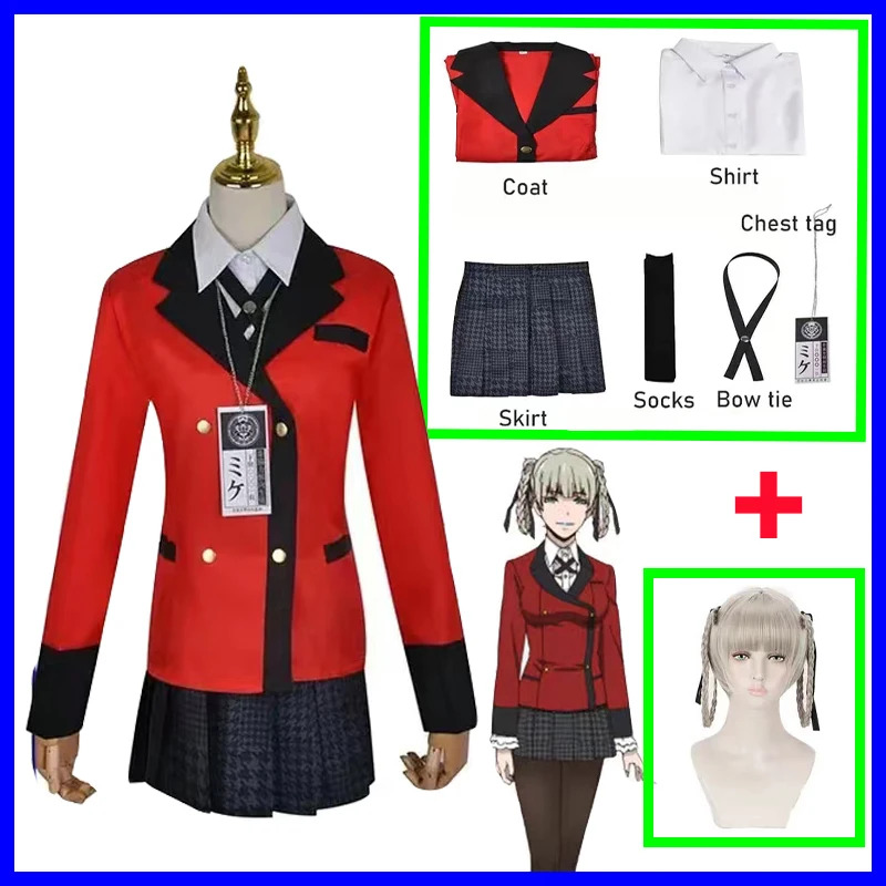 Kakegurui Anime Cosplay Kostüm – Anime Cosplay Yumeko Bewertung und Preis