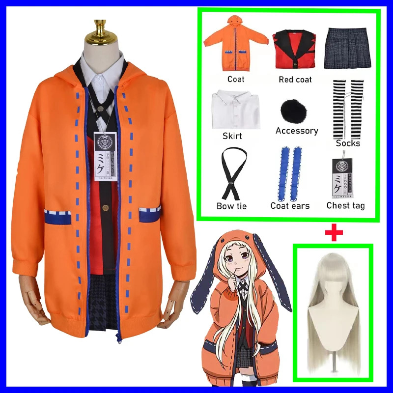 Kakegurui Anime Cosplay Kostüm – Anime Cosplay Yumeko Bewertung und Preis