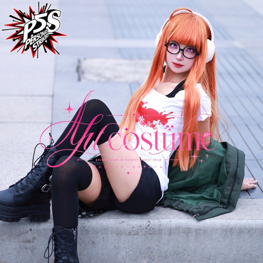 Futaba Sakura Cosplay-Kostüm,  – Anime Cosplay Glasses Bewertung und Preis