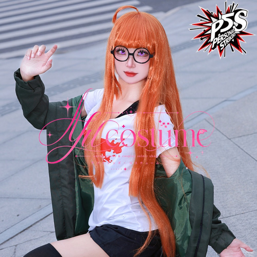 Futaba Sakura Cosplay-Kostüm,  – Anime Cosplay Glasses Bewertung und Preis