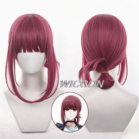 Yamada Cosplay Perücke Anime S – Anime Cosplay With Red Hair Bewertung und Preis