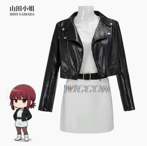 Yamada Cosplay Perücke Anime S – Anime Cosplay With Red Hair Bewertung und Preis