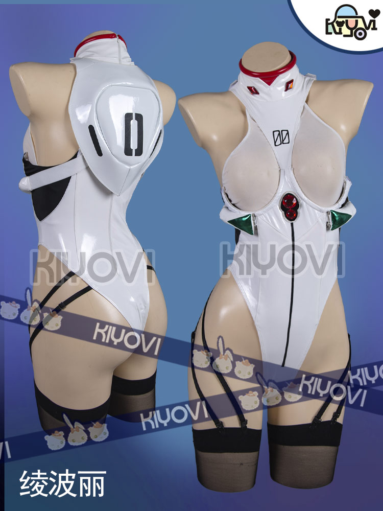Ayanami Rei Damen PU-Jumpsuit  – Anime Cosplay Bikini Bewertung und Preis