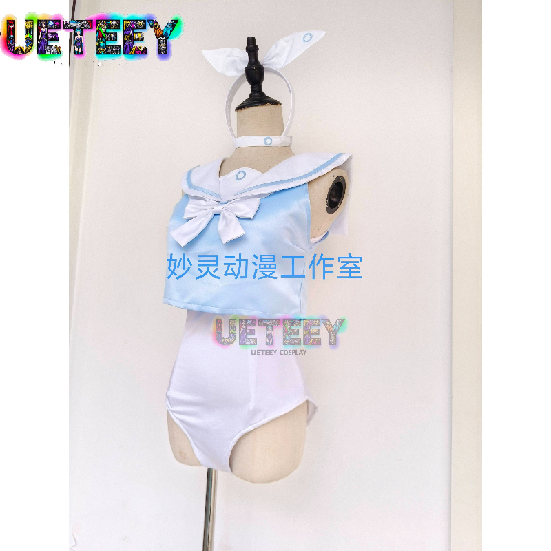 UETEEY COS Blue Archive Badean – Anime Cosplay Bikini Bewertung und Preis