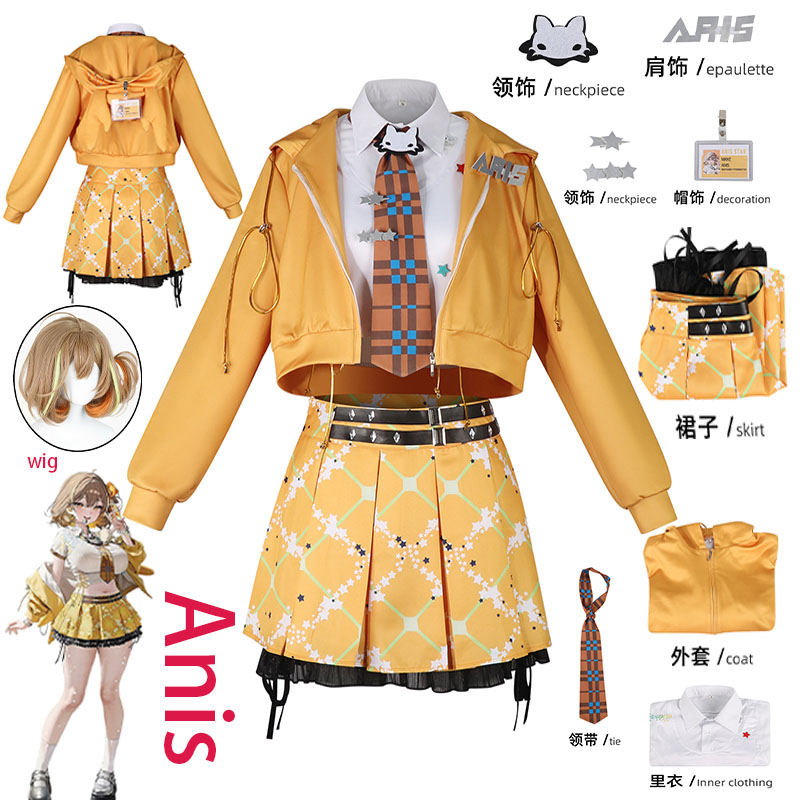 WHH Anime NIKKE Anis Cosplay-K – Anime Cosplay Female Bewertung und Preis