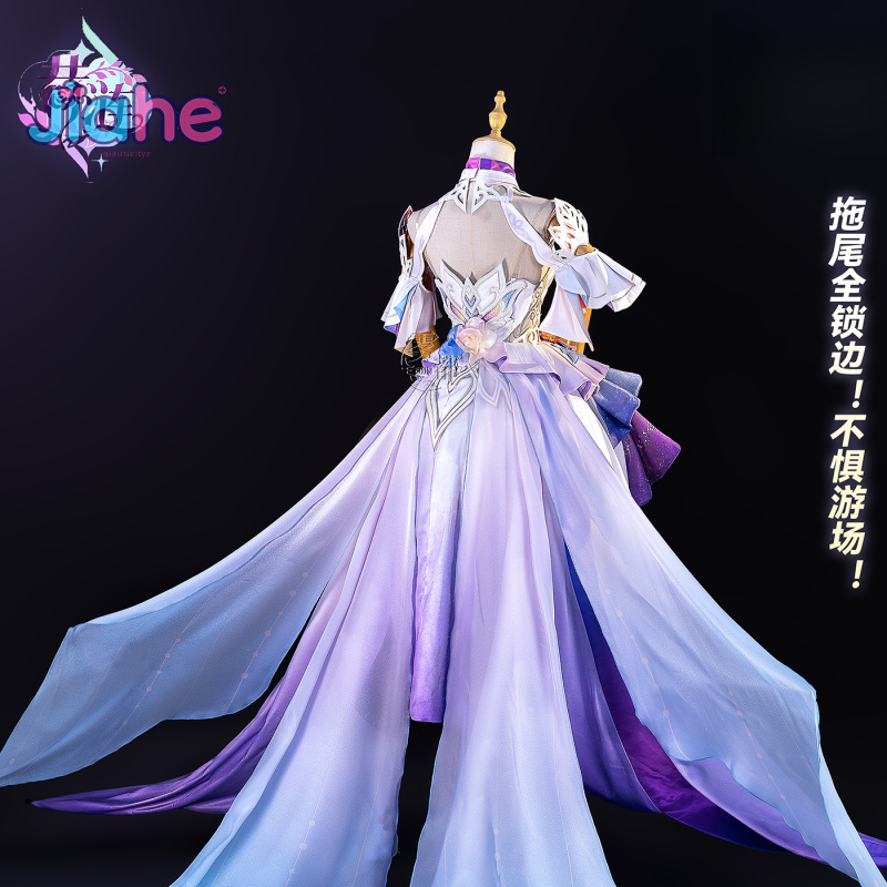 Spiel Honkai:Star Rail Cyrene  – Anime Cosplay Female Bewertung und Preis