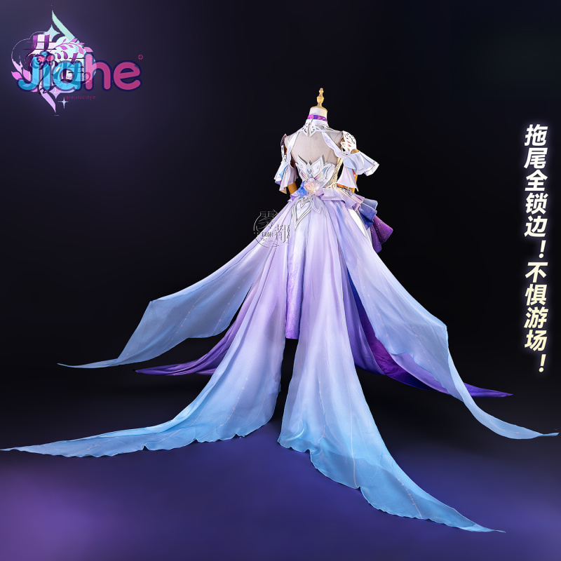 Spiel Honkai:Star Rail Cyrene  – Anime Cosplay Female Bewertung und Preis