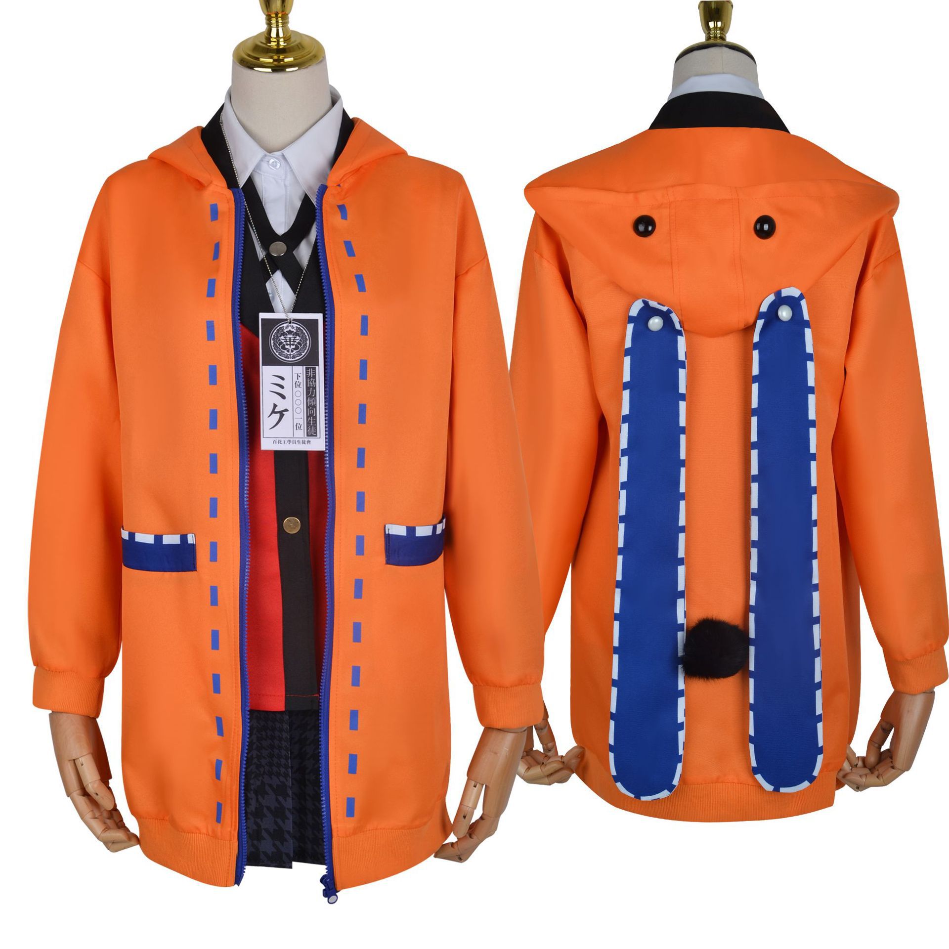 Kakegurui Anime Cosplay Kostüm – Anime Cosplay Yumeko Bewertung und Preis