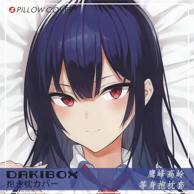 Anime Takamine Takane Cosplay  – Anime Cosplay Otaku Bewertung und Preis