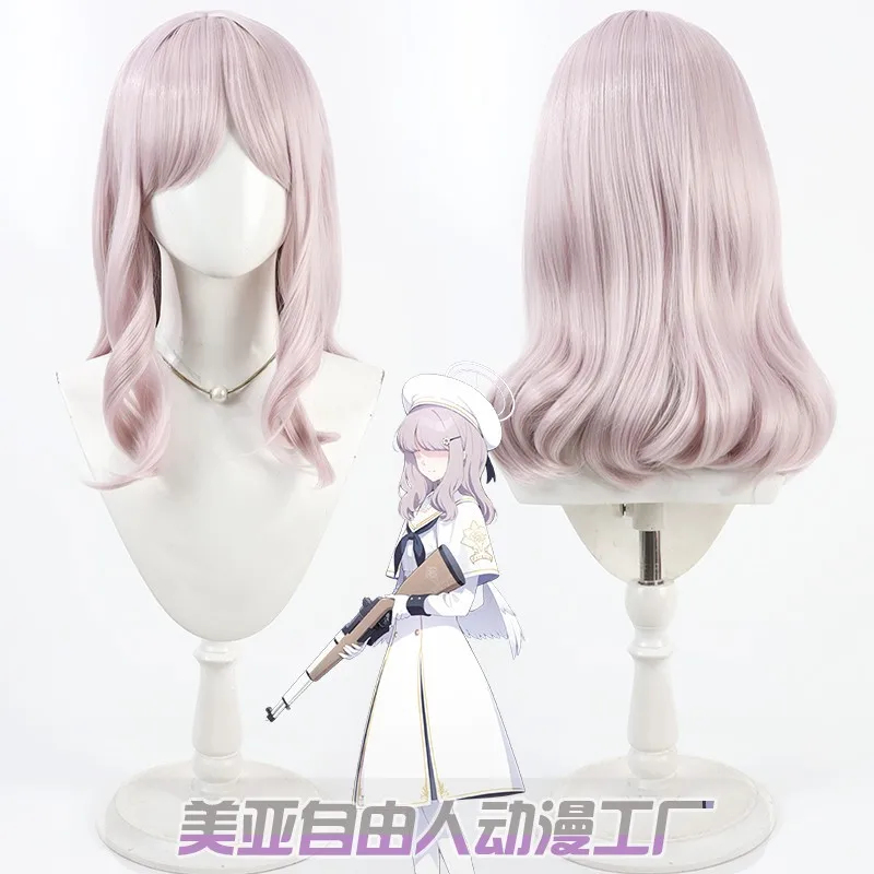KK56Game Blue Archive Acos Cos – Acos Cosplay Accessory Bewertung und Preis