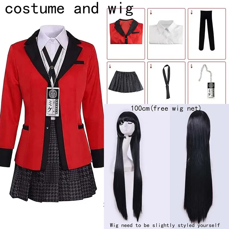Yumeko Jabami Cosplay-Kostüm,  – Anime Cosplay Yumeko Bewertung und Preis