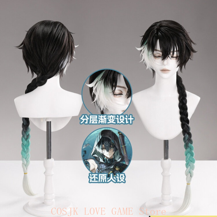 Spiel Wuthering Waves Jingran  – Anime Cosplay Male Bewertung und Preis