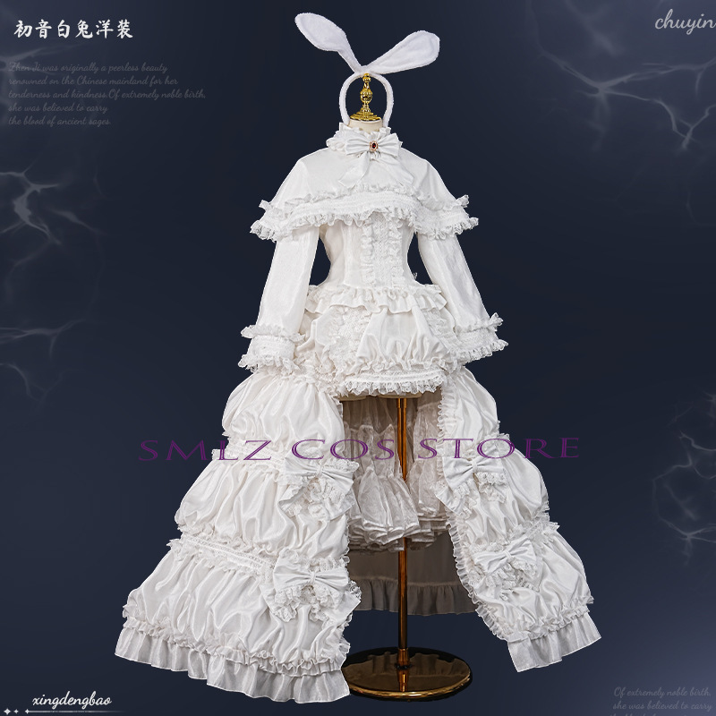 2026 Rabbit MikuuU Cosplay Ani – Anime Cosplay Show Bewertung und Preis