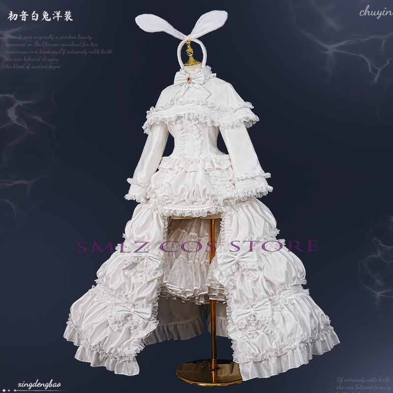 2026 Rabbit MikuuU Cosplay Ani – Anime Cosplay Show Bewertung und Preis