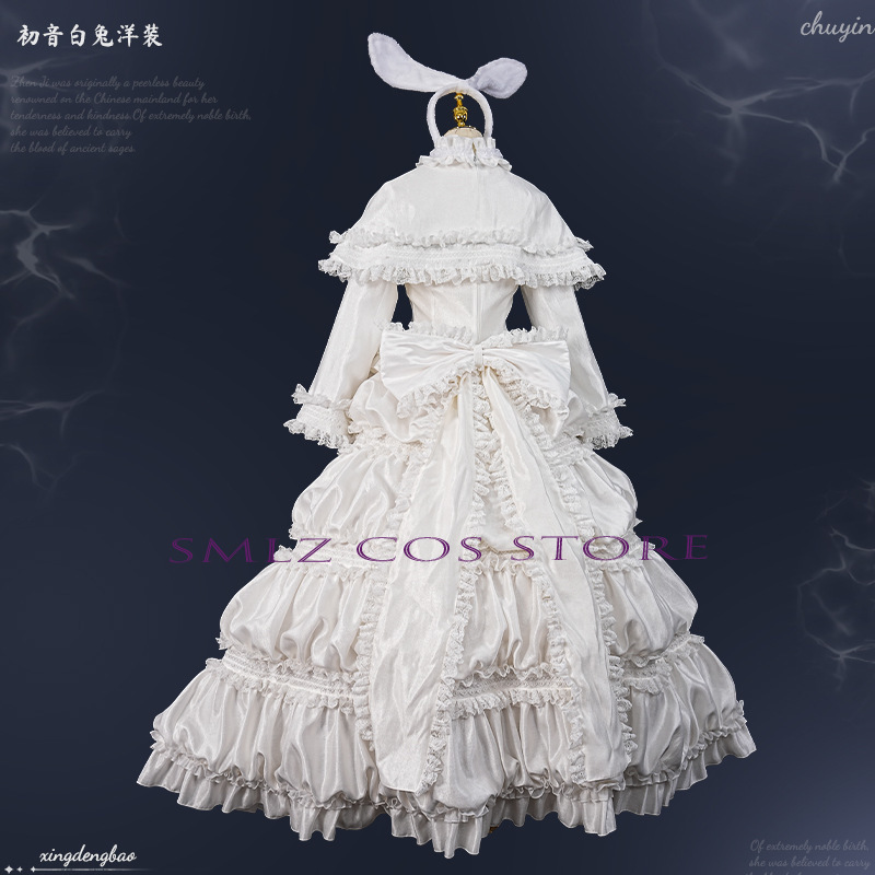 2026 Rabbit MikuuU Cosplay Ani – Anime Cosplay Show Bewertung und Preis