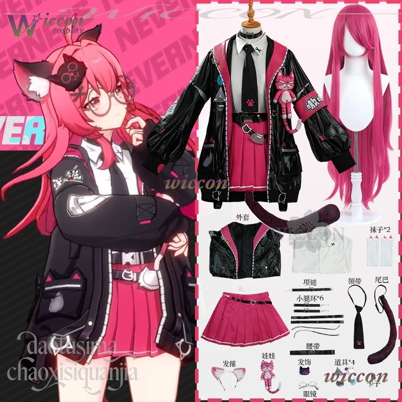 Anime Game Neverness To Everne – Anime Cosplay Black Girl Bewertung und Preis