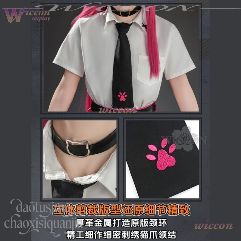 Anime Game Neverness To Everne – Anime Cosplay Black Girl Bewertung und Preis