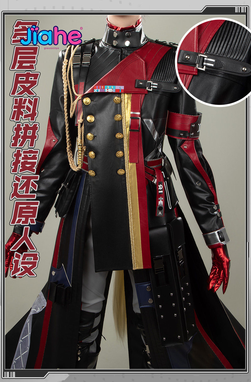 Auf Lager Arknights: Endfield  – Anime Cosplay Male Bewertung und Preis