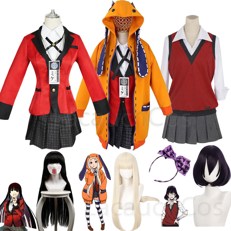 Anime verrückte Aufregung Jaba – Anime Cosplay Yumeko Bewertung und Preis