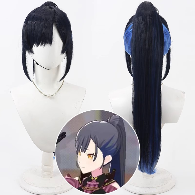 Project Sekai Colorful Stage S – Anime Cosplay Blue Hair Bewertung und Preis